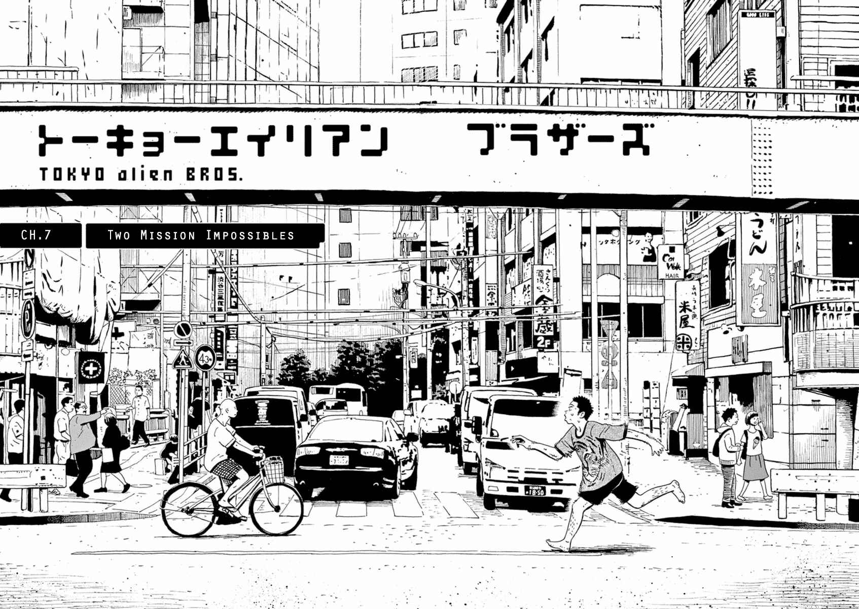 Page 5 Chapter 7 Tokyo Alien Brothers