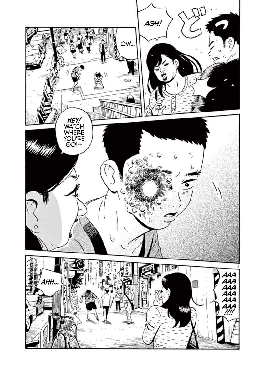 Page 7 Chapter 7 Tokyo Alien Brothers