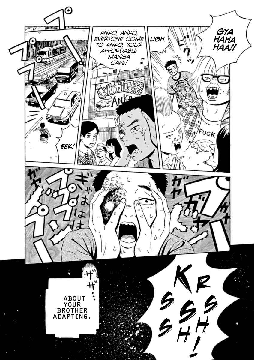 Page 8 Chapter 7 Tokyo Alien Brothers