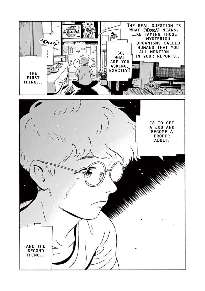 Page 9 Chapter 7 Tokyo Alien Brothers