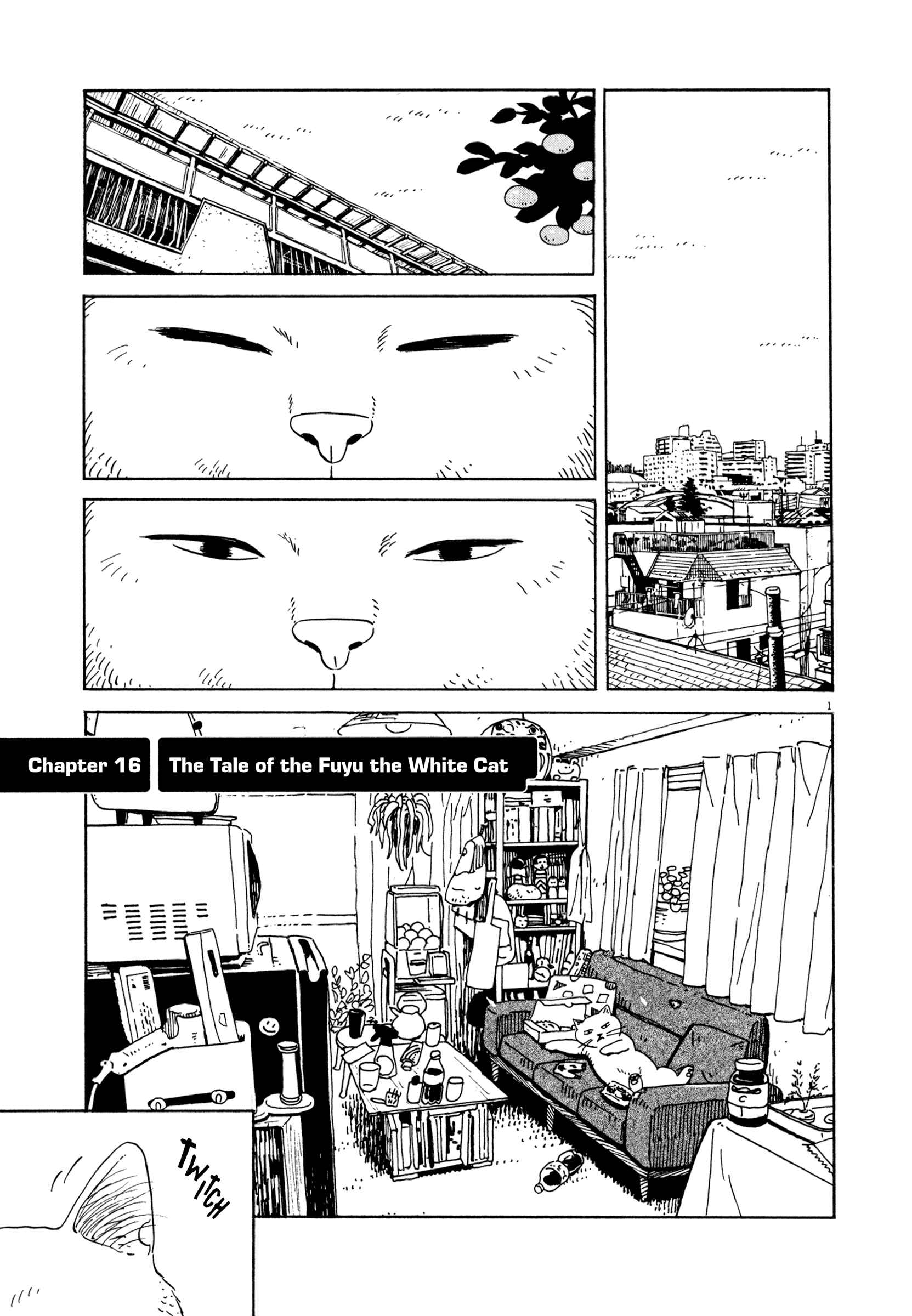 Page 1 Chapter 16 Tokyo Alien Brothers