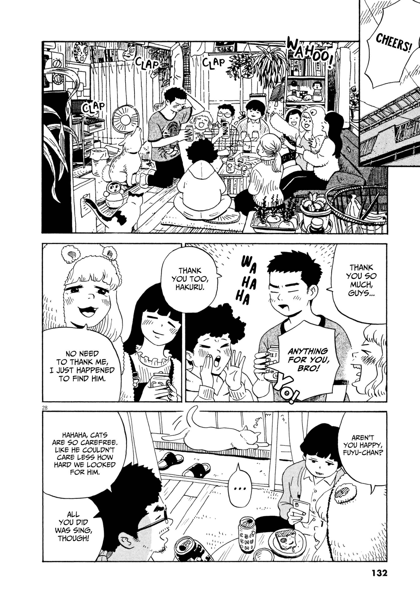 Page 27 Chapter 16 Tokyo Alien Brothers