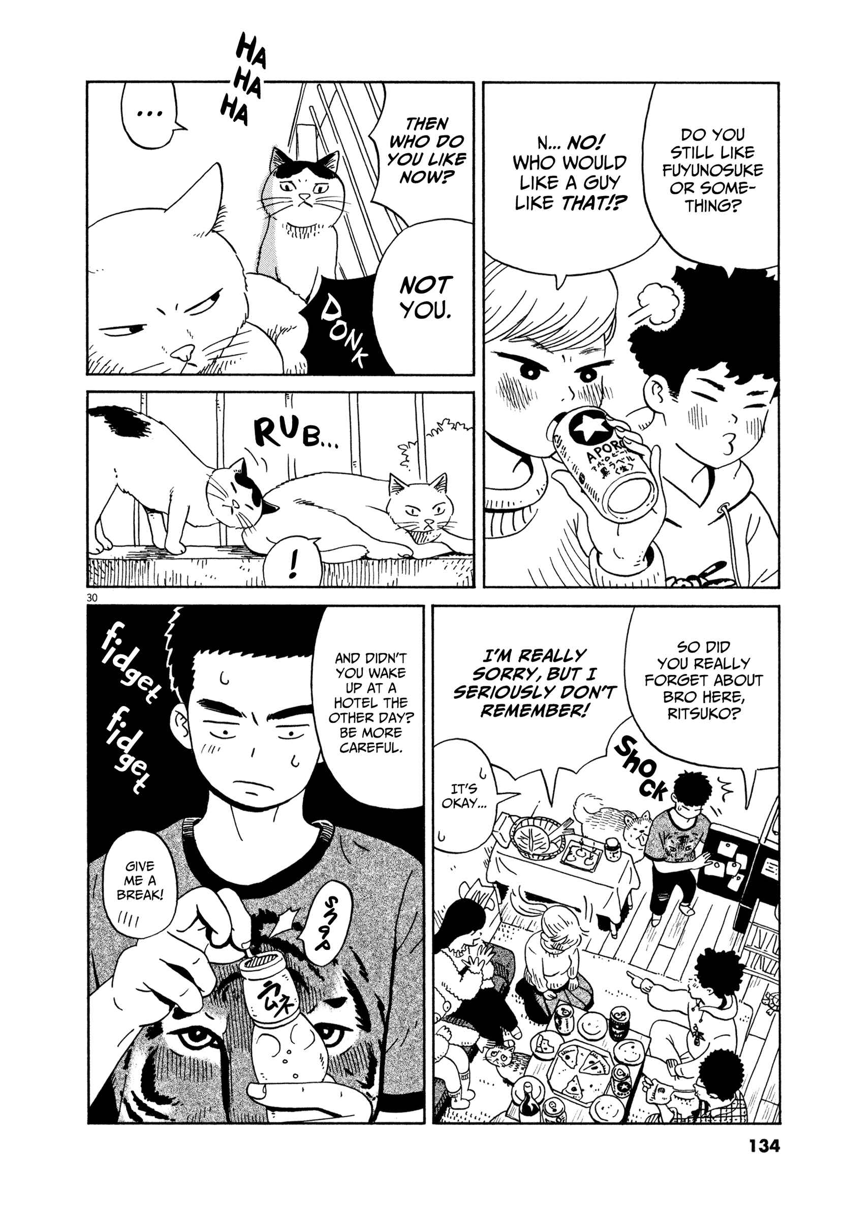 Page 29 Chapter 16 Tokyo Alien Brothers