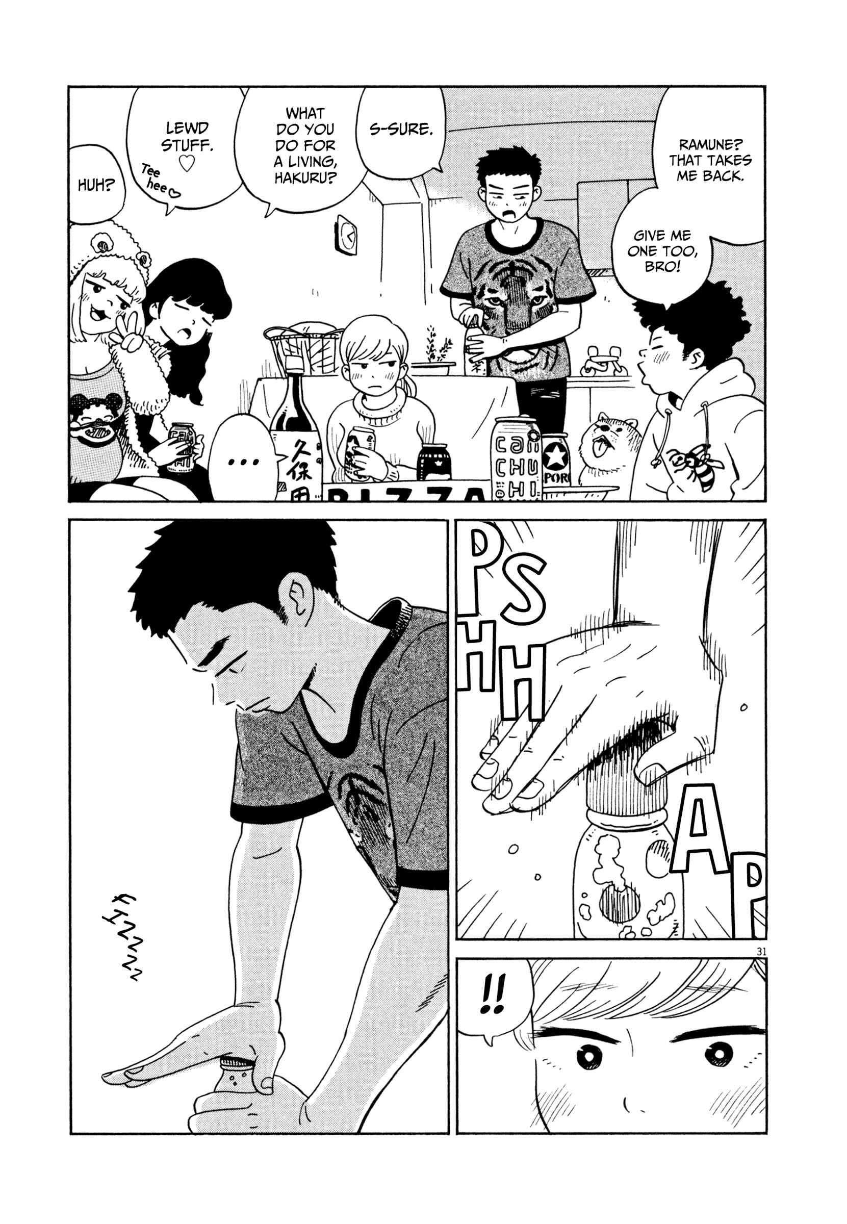 Page 30 Chapter 16 Tokyo Alien Brothers
