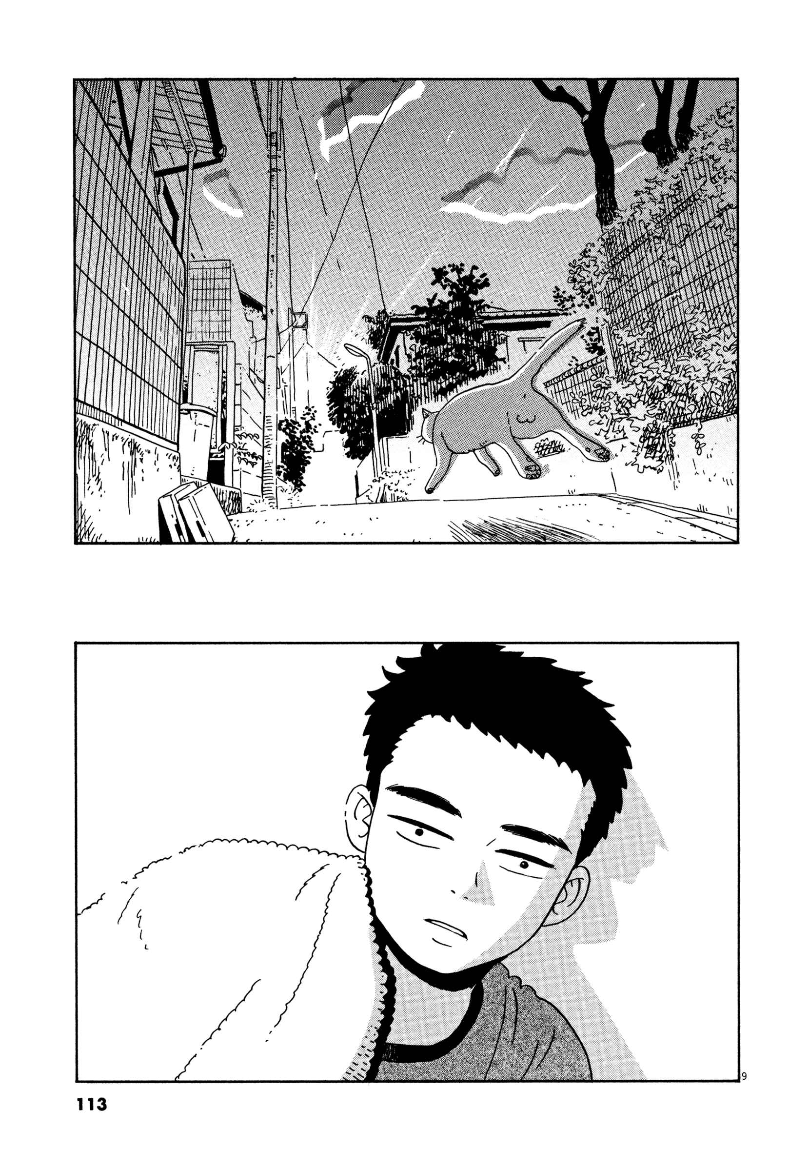 Page 9 Chapter 16 Tokyo Alien Brothers