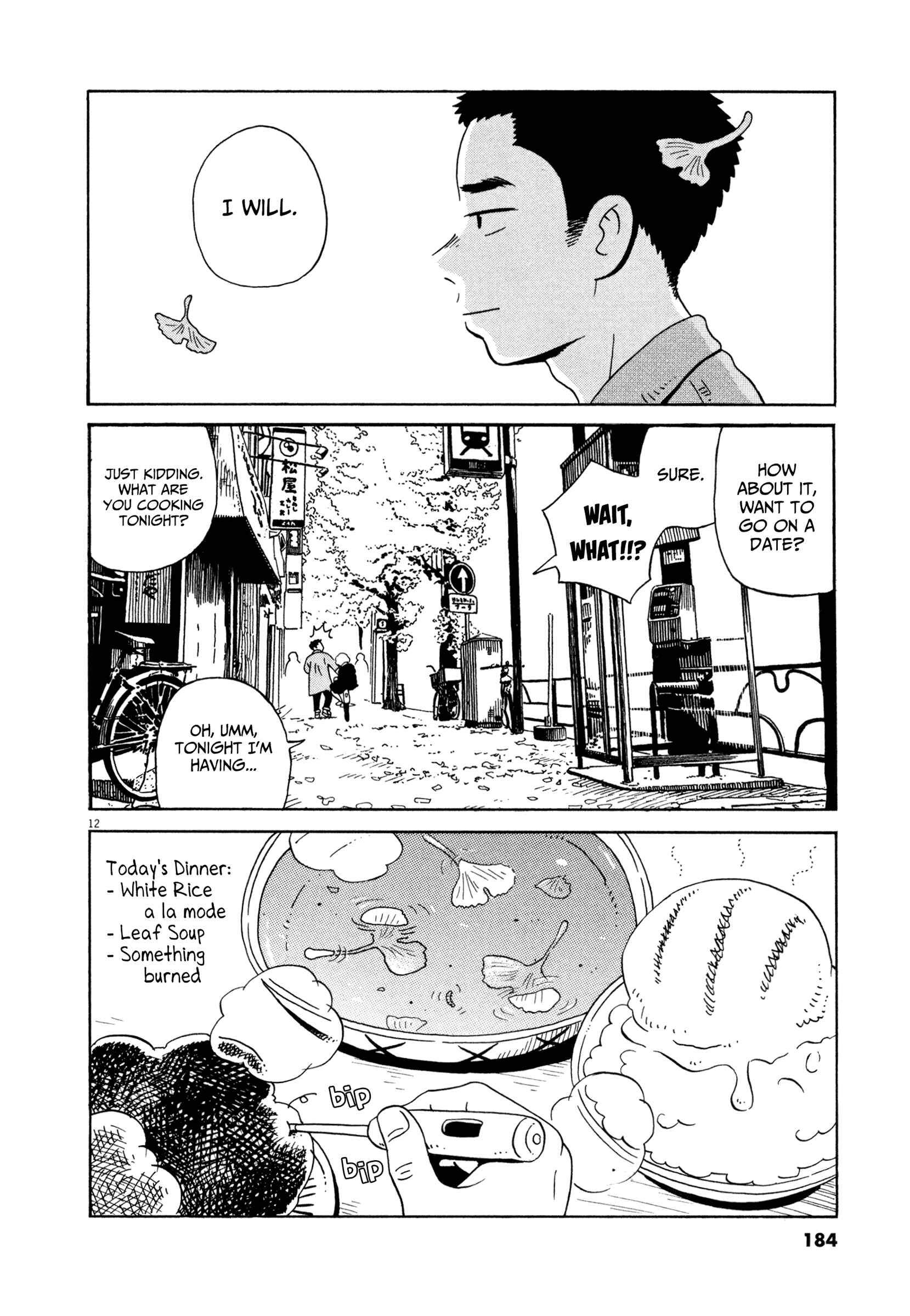 Page 12 Chapter 18 Tokyo Alien Brothers