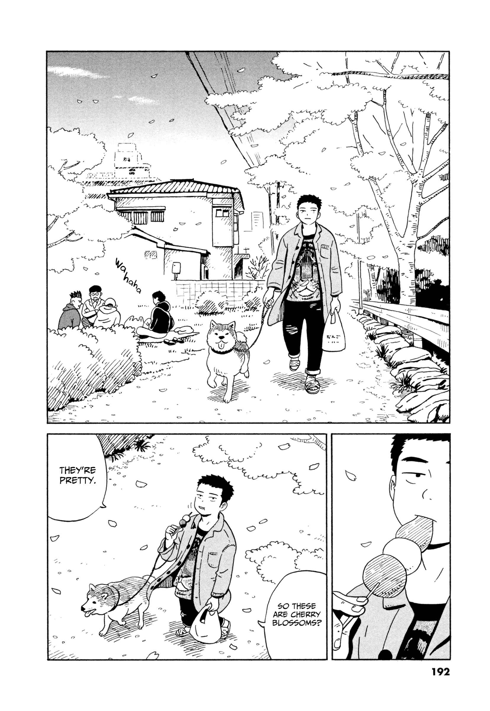 Page 20 Chapter 18 Tokyo Alien Brothers