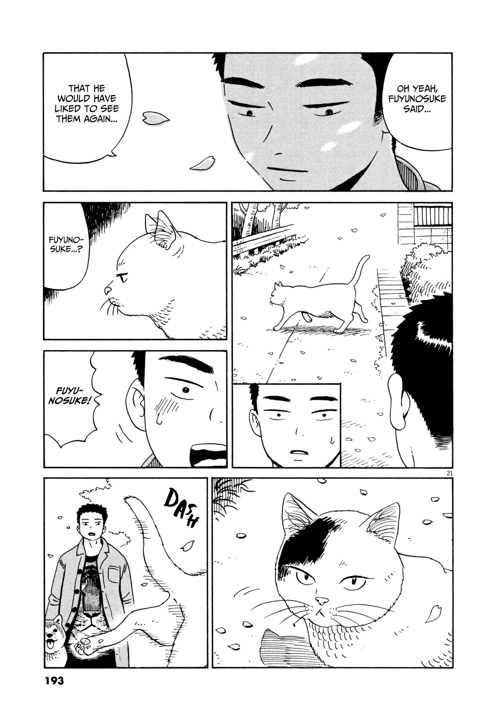 Page 21 Chapter 18 Tokyo Alien Brothers