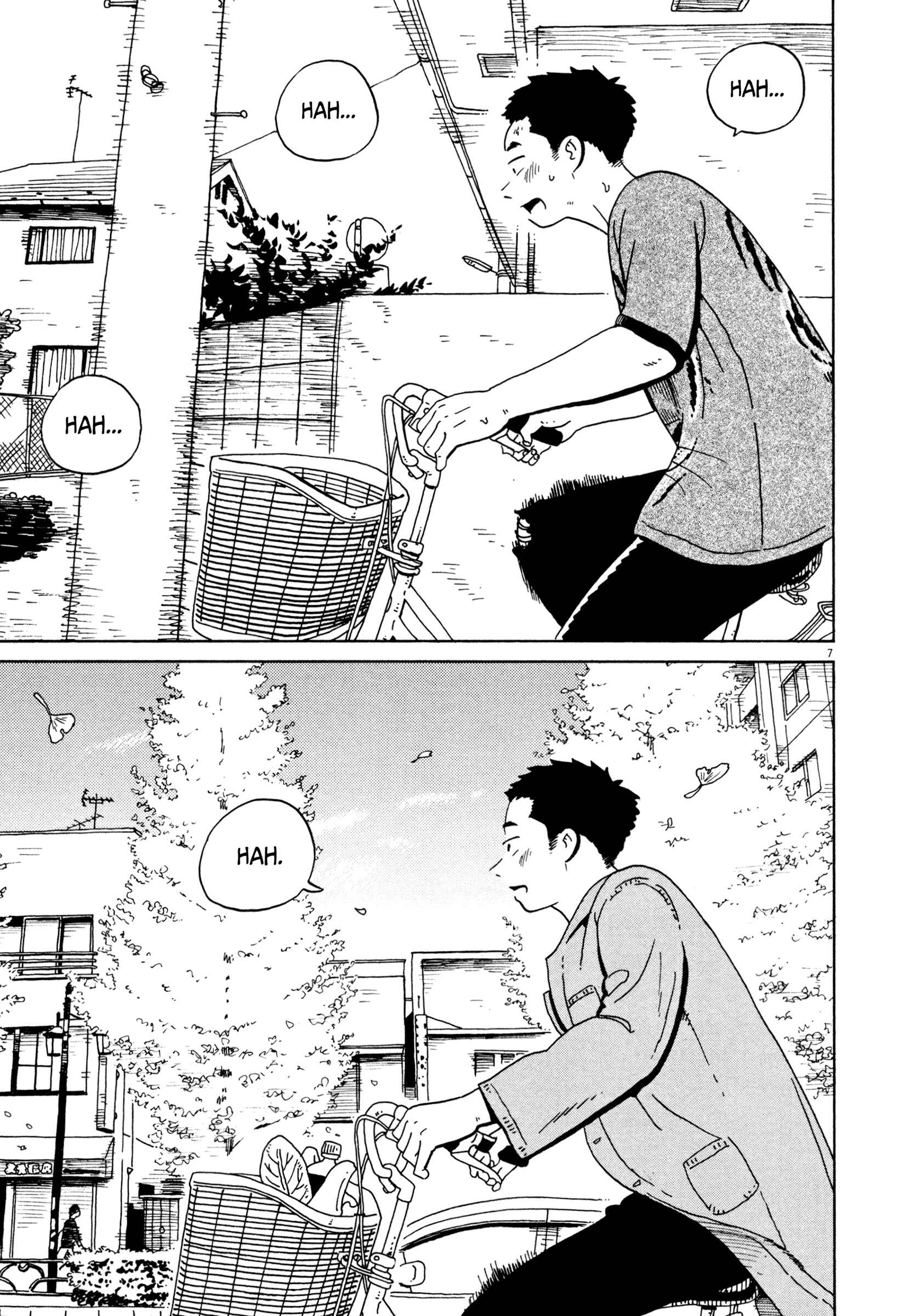Page 7 Chapter 18 Tokyo Alien Brothers