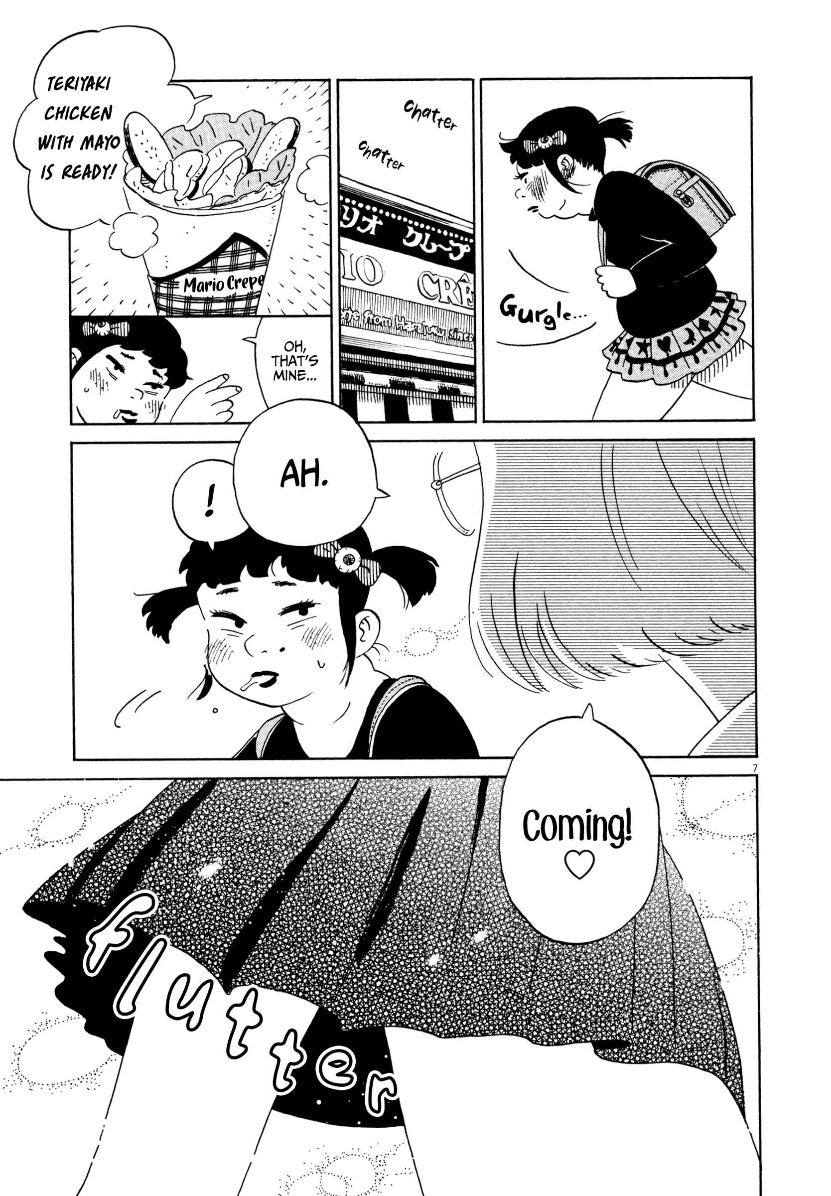 Page 11 Chapter 13 Tokyo Alien Brothers