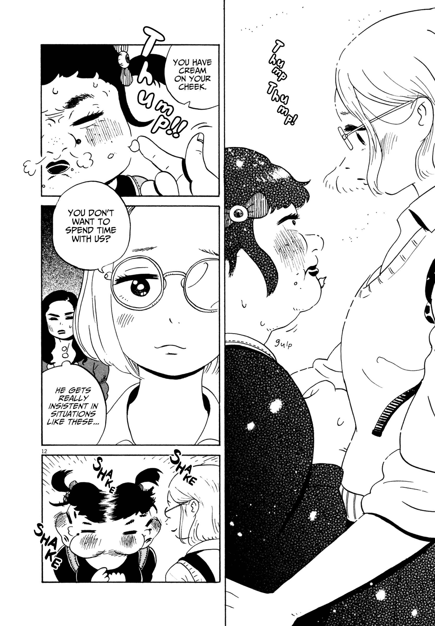 Page 16 Chapter 13 Tokyo Alien Brothers