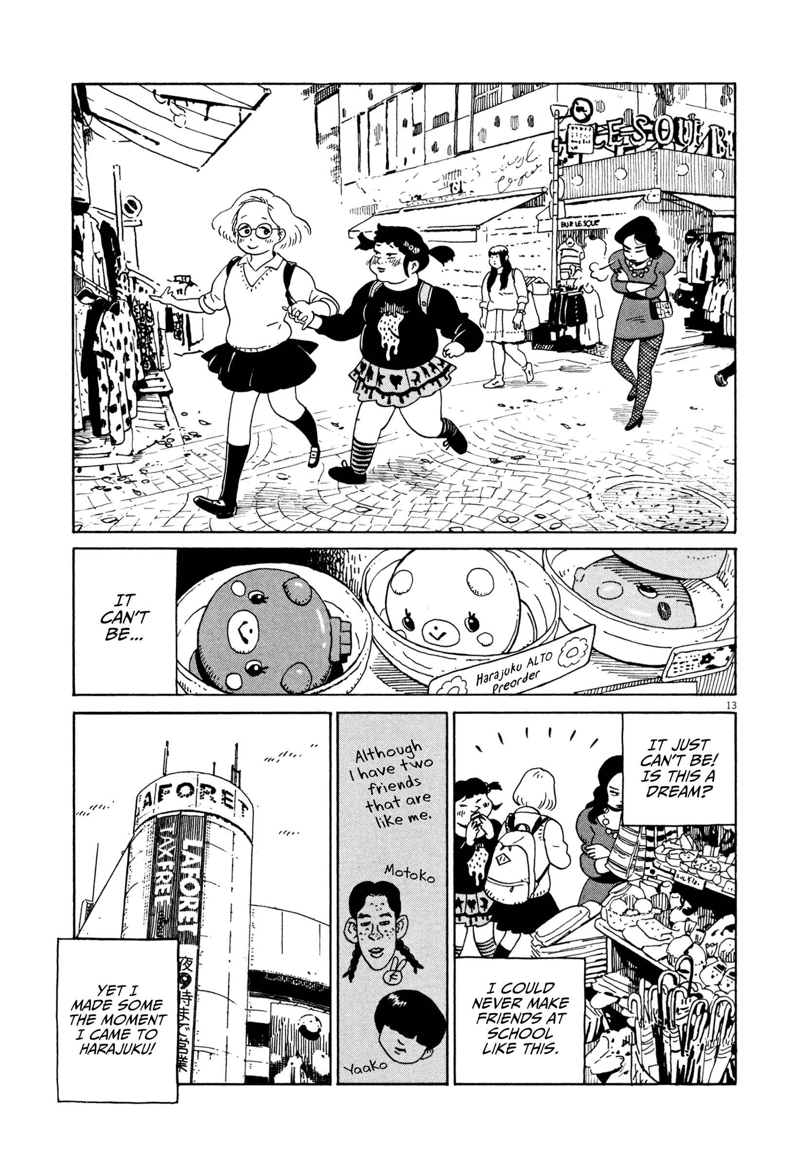 Page 17 Chapter 13 Tokyo Alien Brothers