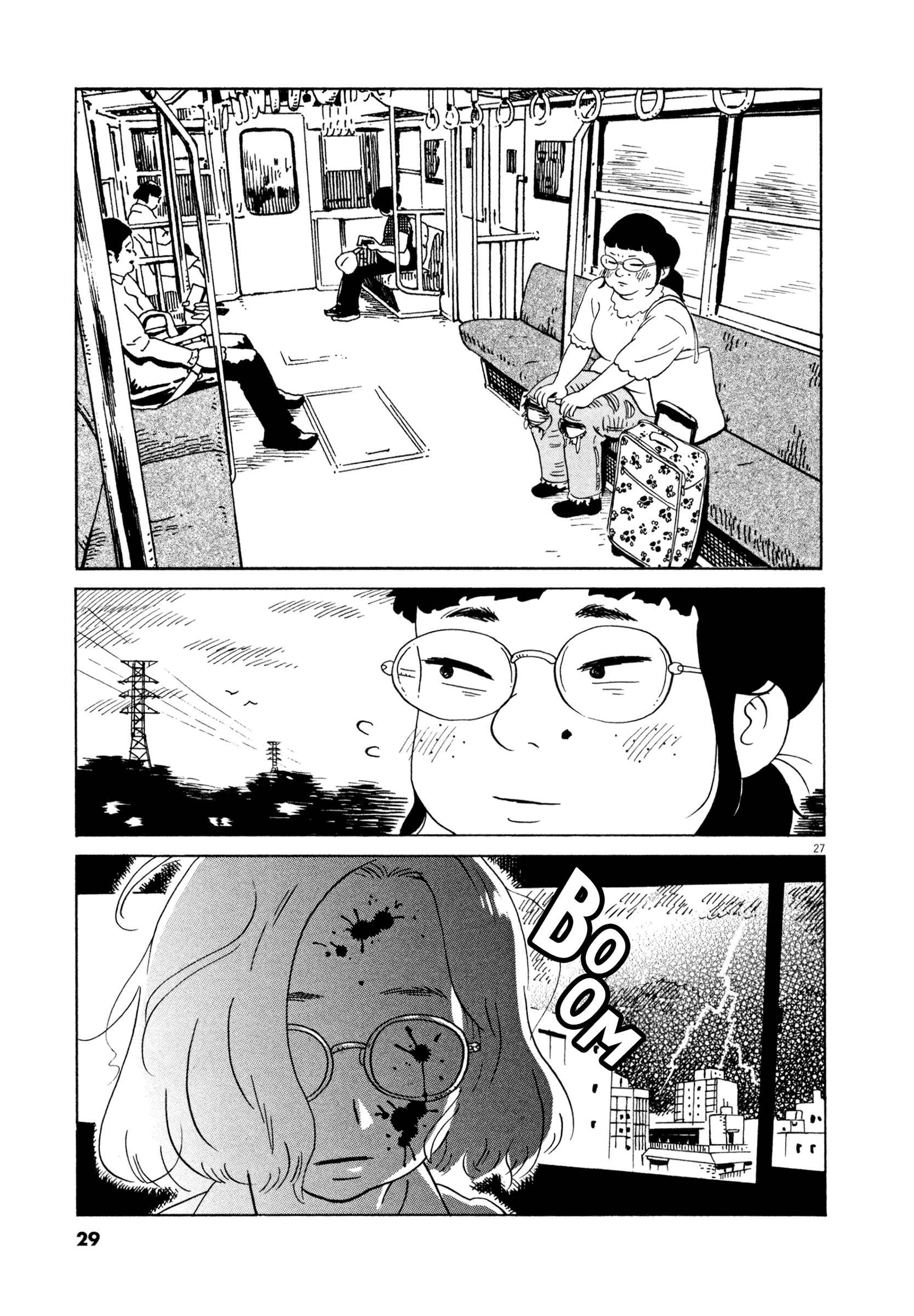 Page 31 Chapter 13 Tokyo Alien Brothers