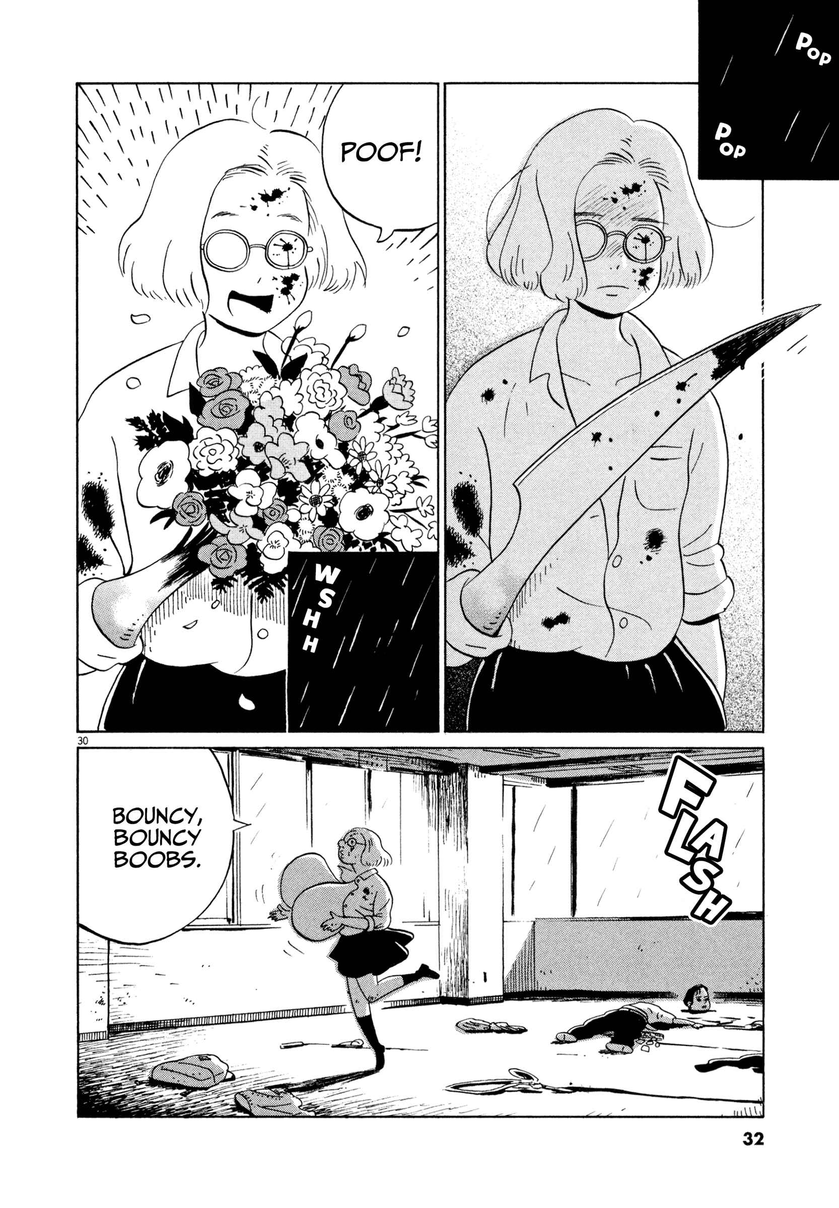 Page 33 Chapter 13 Tokyo Alien Brothers