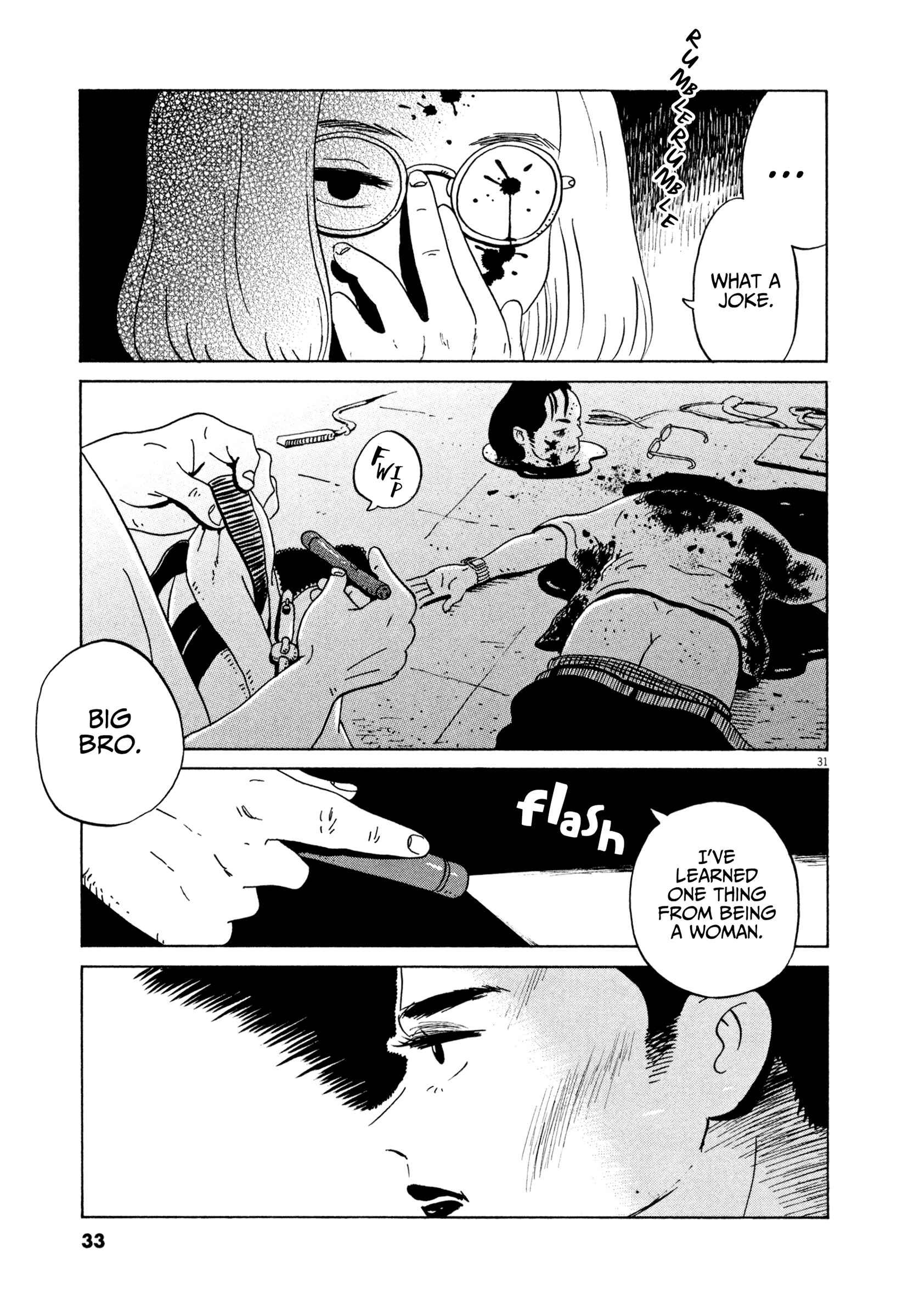 Page 34 Chapter 13 Tokyo Alien Brothers
