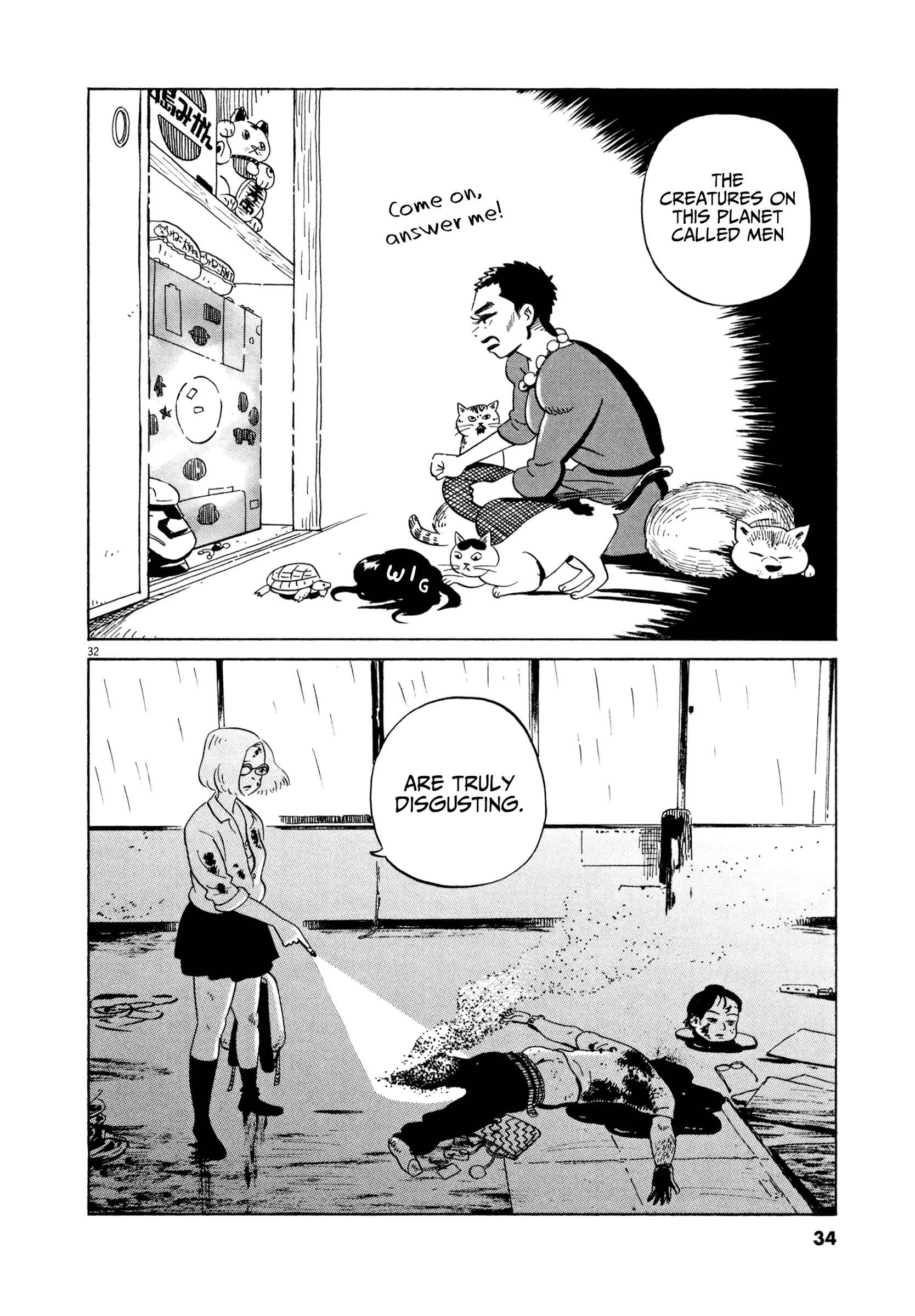 Page 35 Chapter 13 Tokyo Alien Brothers