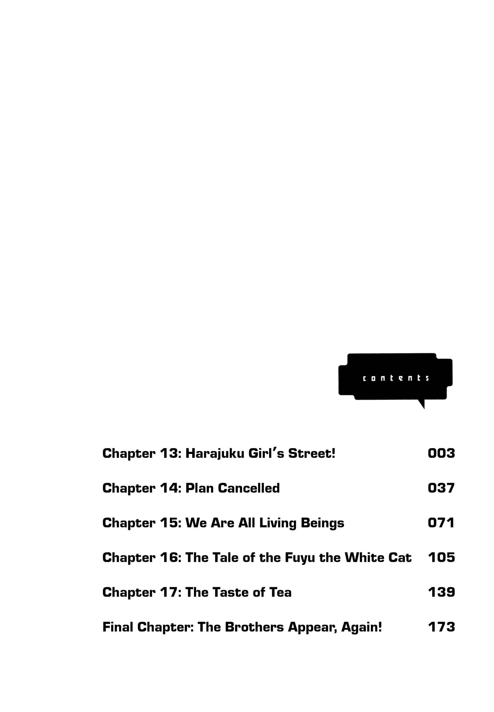 Page 4 Chapter 13 Tokyo Alien Brothers