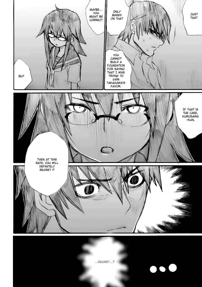Page 10 Chapter 17 Onani Master Kurosawa