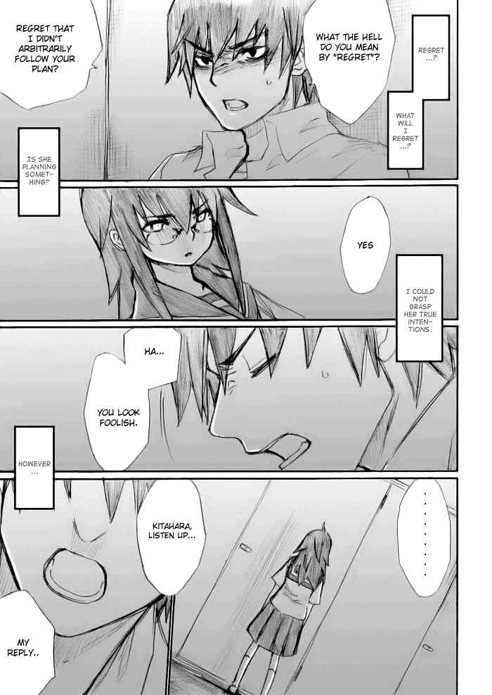 Page 11 Chapter 17 Onani Master Kurosawa