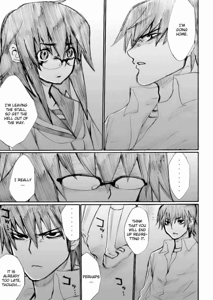 Page 13 Chapter 17 Onani Master Kurosawa