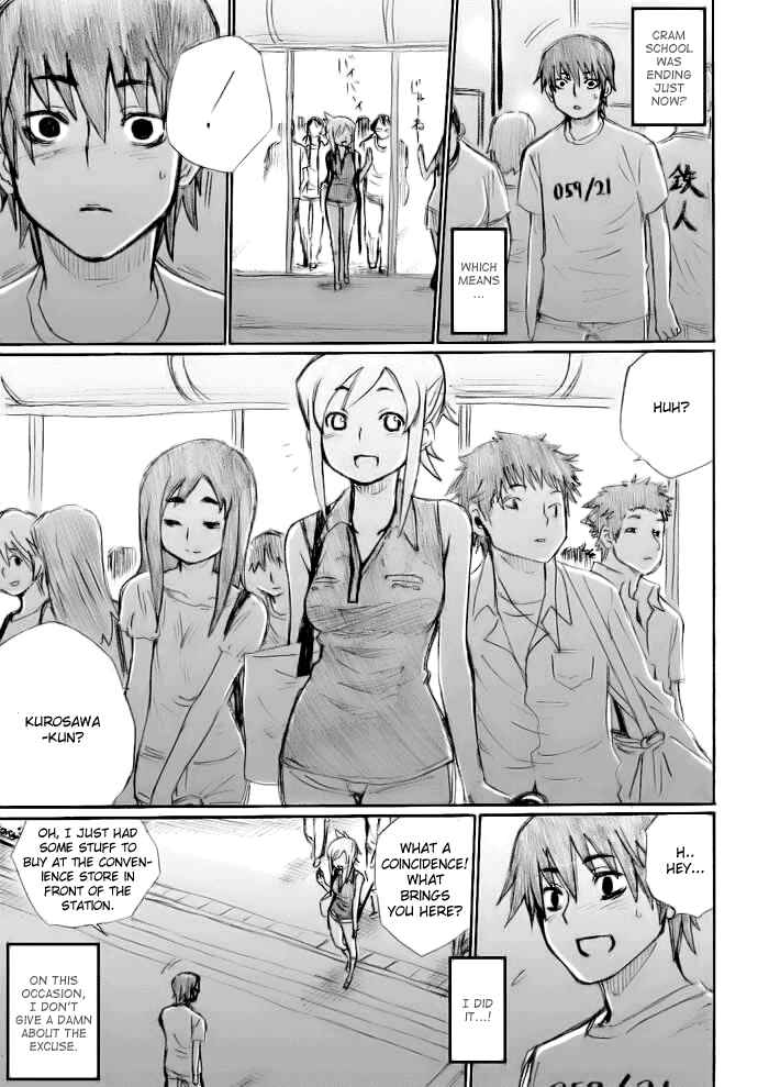 Page 19 Chapter 17 Onani Master Kurosawa