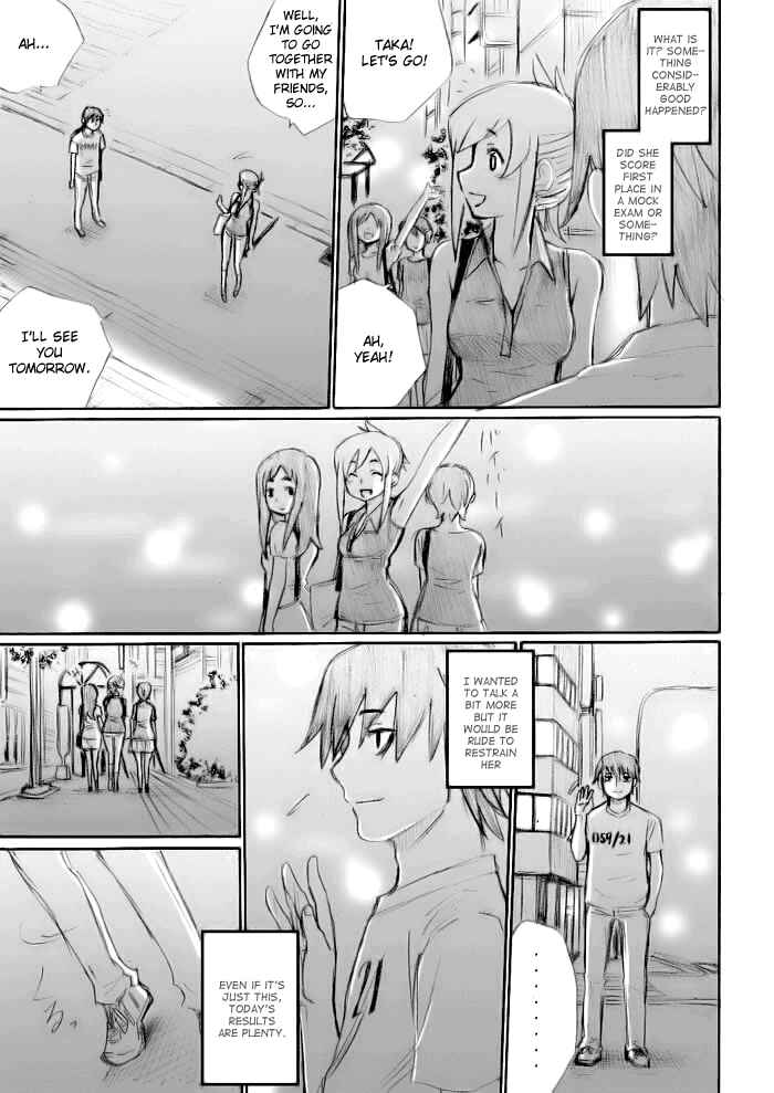 Page 21 Chapter 17 Onani Master Kurosawa