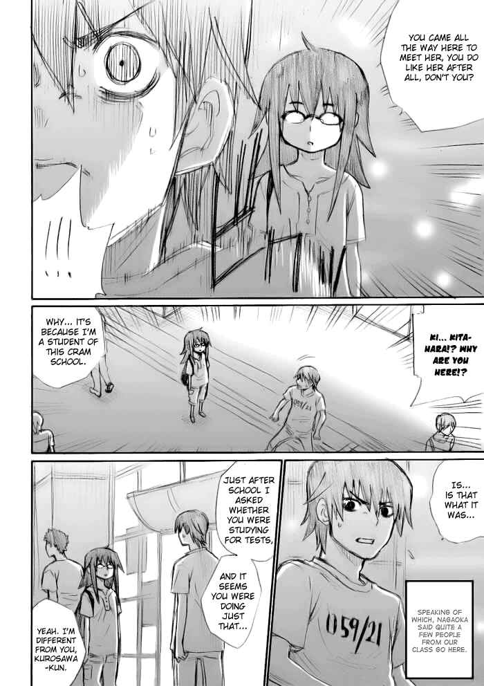 Page 22 Chapter 17 Onani Master Kurosawa