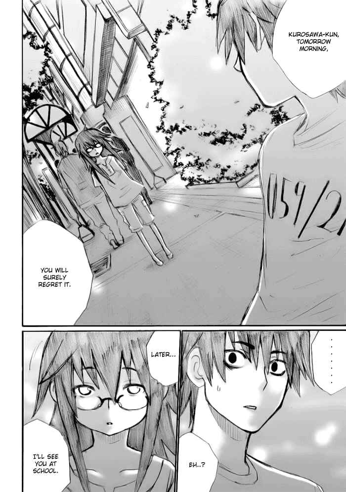Page 24 Chapter 17 Onani Master Kurosawa