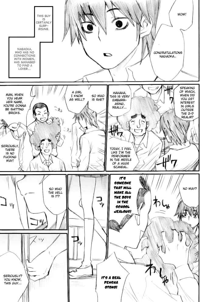 Page 27 Chapter 17 Onani Master Kurosawa