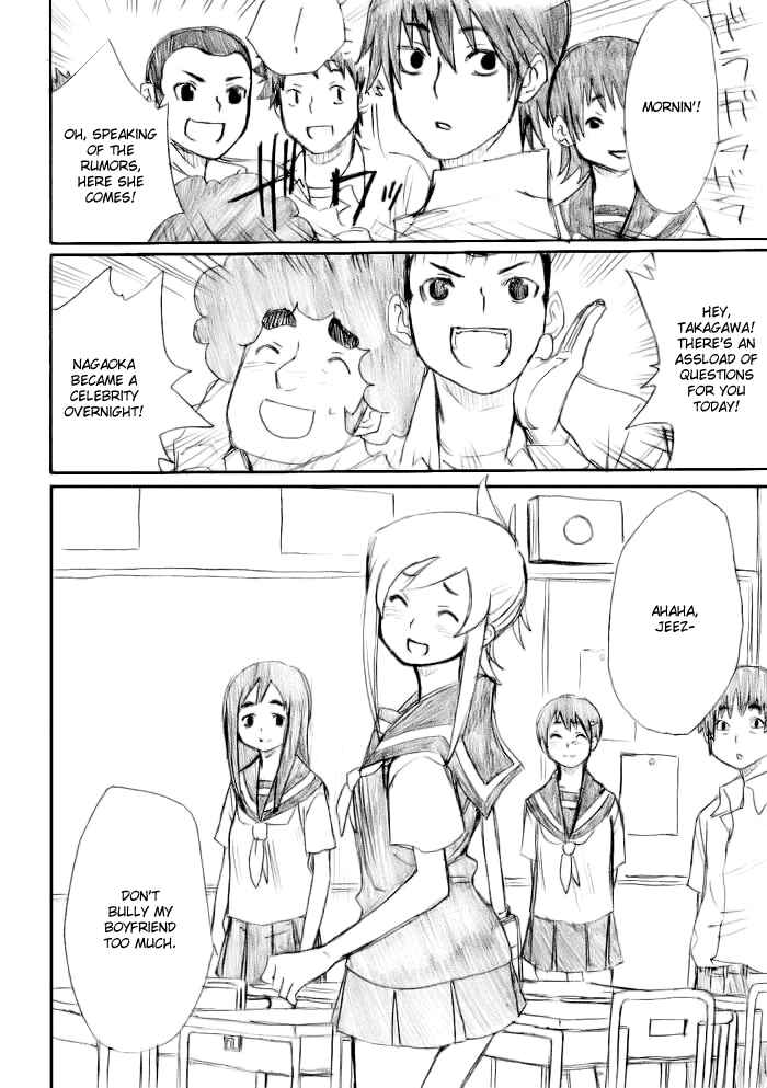 Page 28 Chapter 17 Onani Master Kurosawa