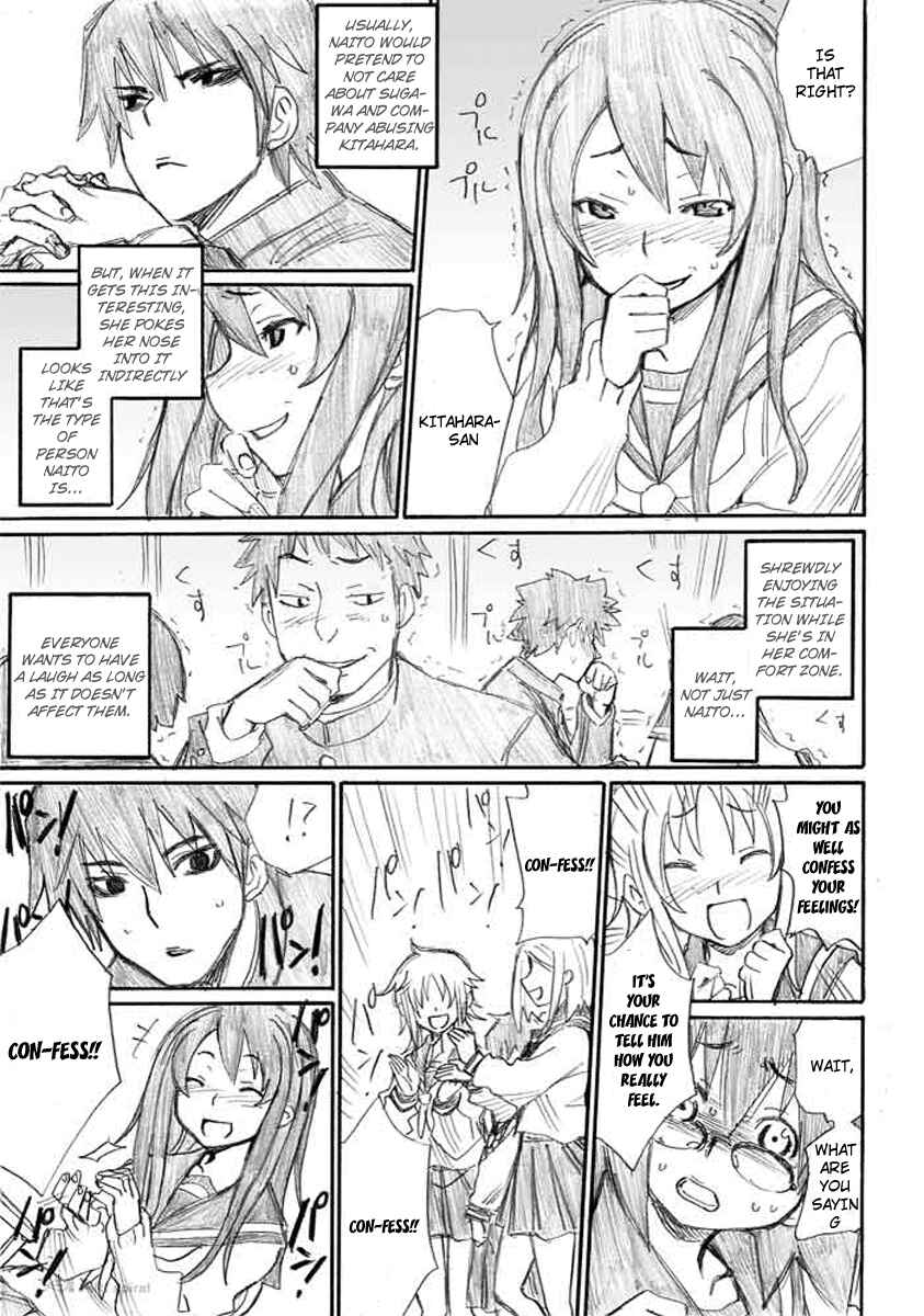 Page 15 Chapter 4 Onani Master Kurosawa