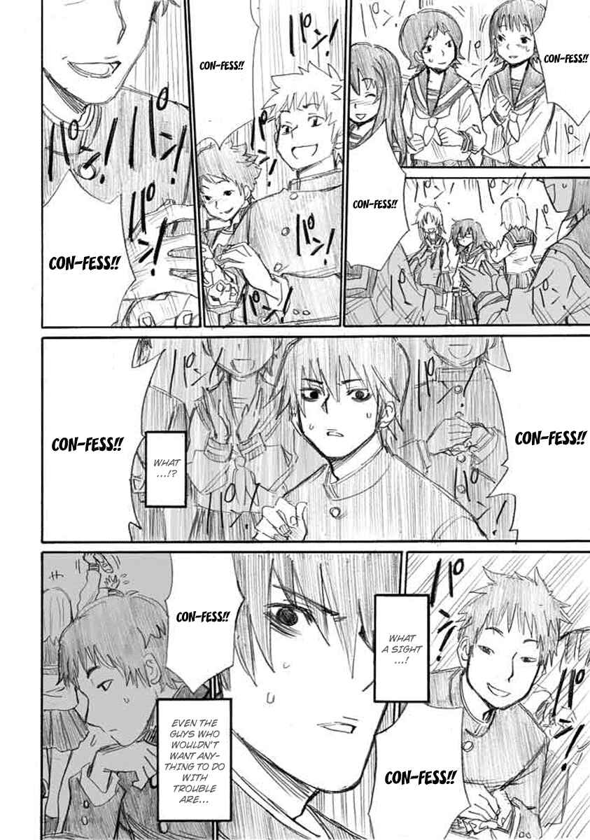 Page 16 Chapter 4 Onani Master Kurosawa