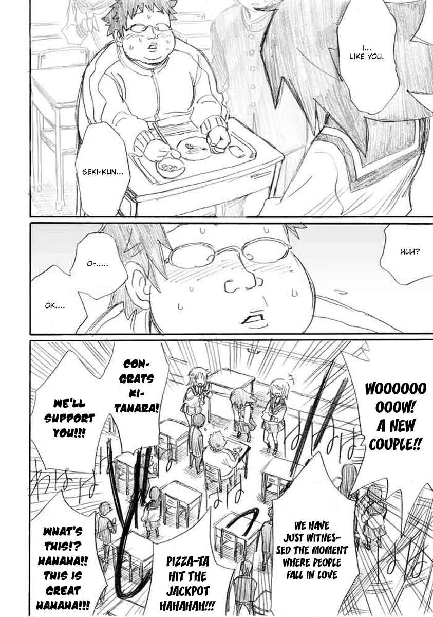 Page 18 Chapter 4 Onani Master Kurosawa