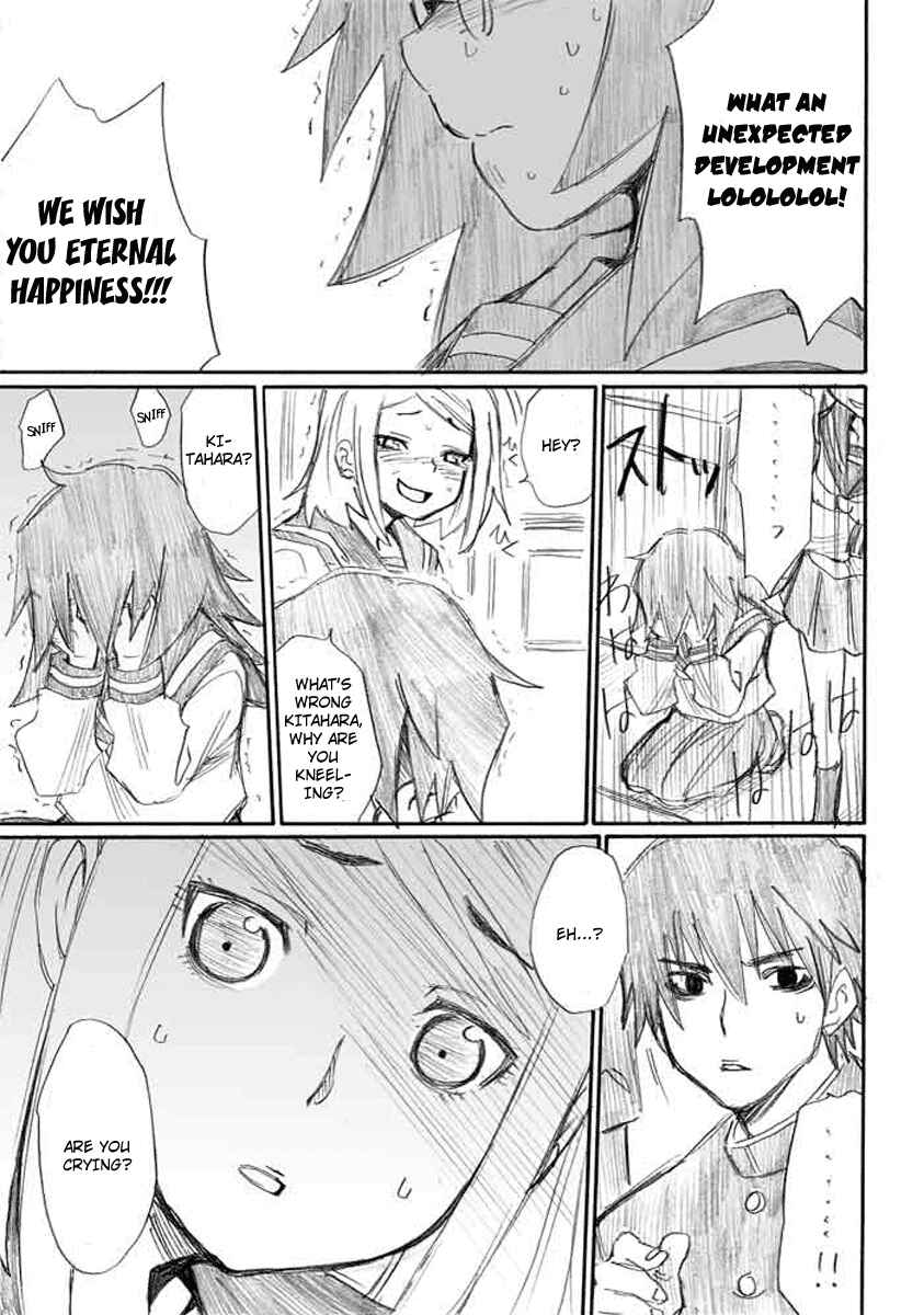 Page 19 Chapter 4 Onani Master Kurosawa
