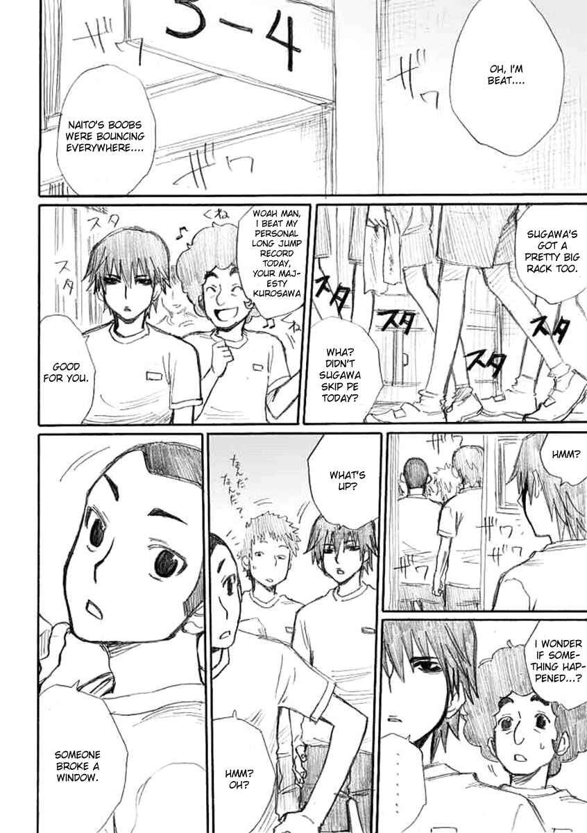 Page 2 Chapter 4 Onani Master Kurosawa