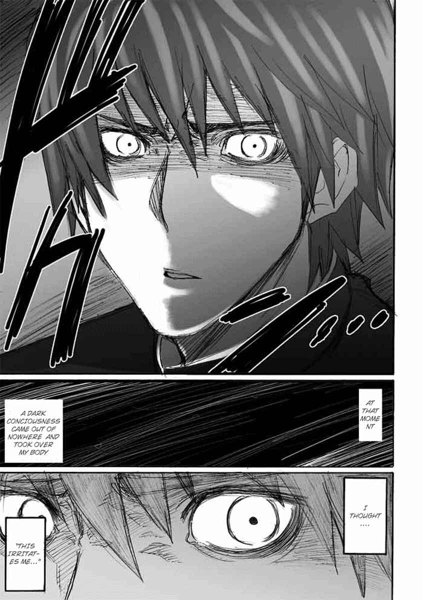 Page 21 Chapter 4 Onani Master Kurosawa
