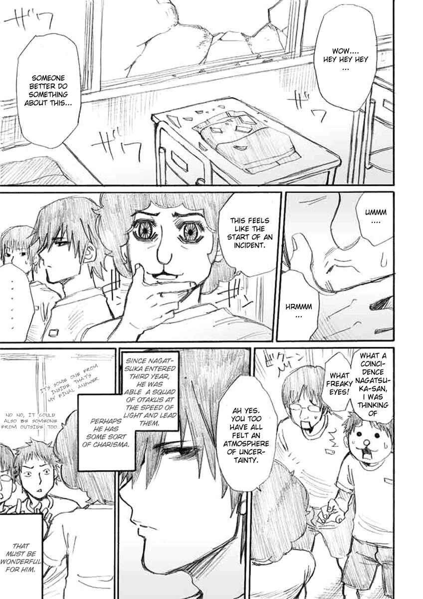 Page 3 Chapter 4 Onani Master Kurosawa