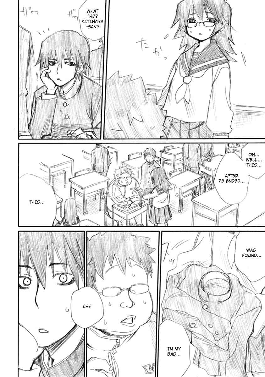 Page 6 Chapter 4 Onani Master Kurosawa