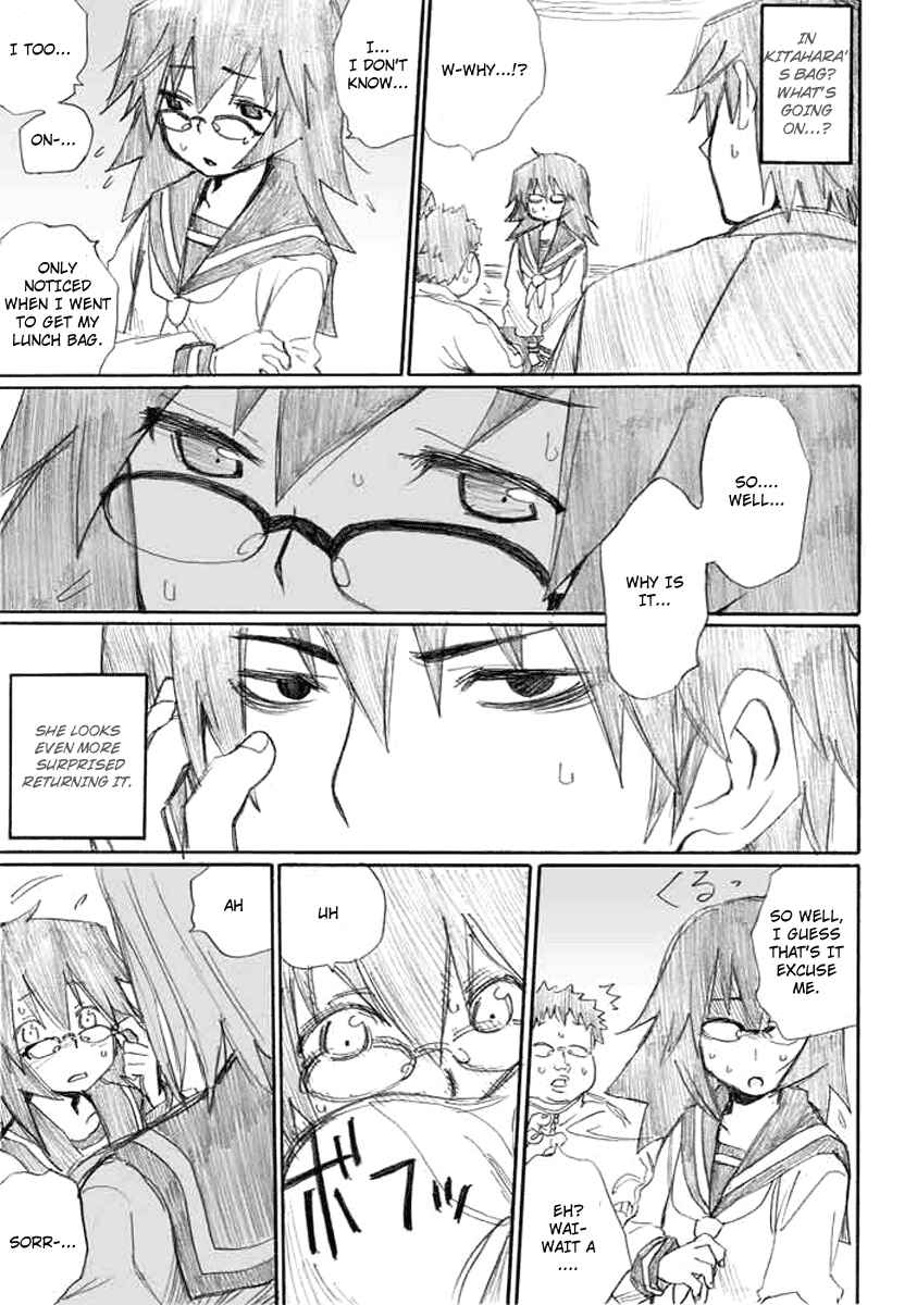 Page 7 Chapter 4 Onani Master Kurosawa