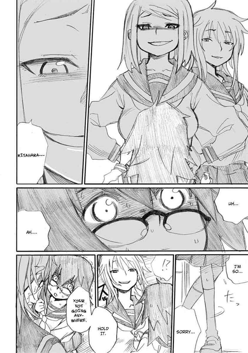 Page 8 Chapter 4 Onani Master Kurosawa