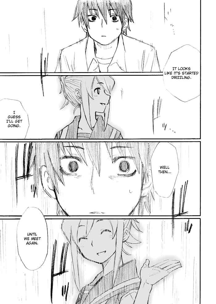 Page 17 Chapter 16 Onani Master Kurosawa