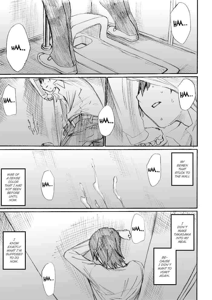 Page 19 Chapter 16 Onani Master Kurosawa