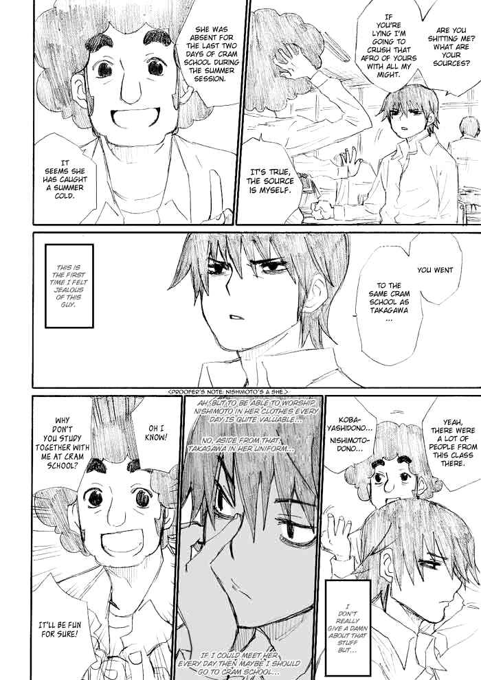 Page 2 Chapter 16 Onani Master Kurosawa