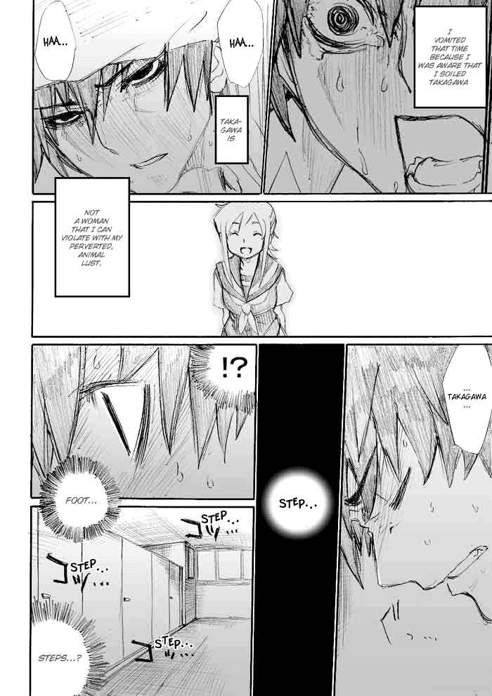 Page 20 Chapter 16 Onani Master Kurosawa