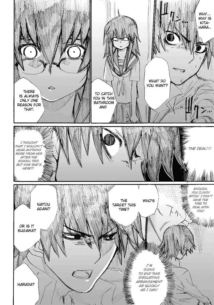 Page 22 Chapter 16 Onani Master Kurosawa