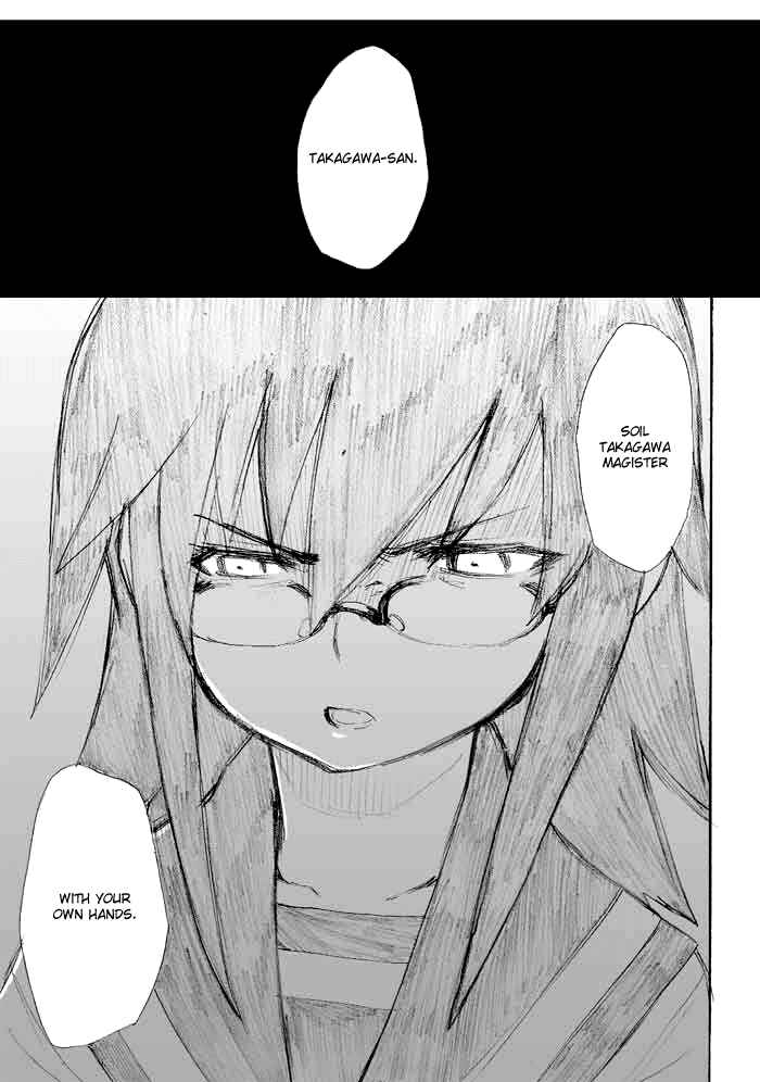 Page 23 Chapter 16 Onani Master Kurosawa
