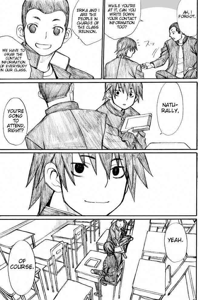 Page 21 Chapter 29 Onani Master Kurosawa