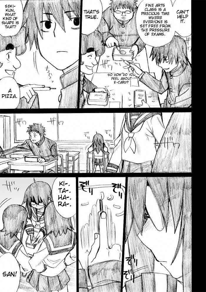 Page 5 Chapter 29 Onani Master Kurosawa