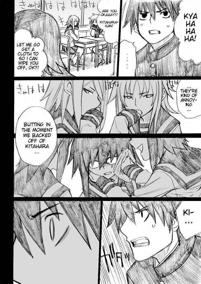 Page 8 Chapter 29 Onani Master Kurosawa