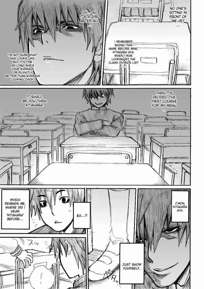 Page 11 Chapter 2 Onani Master Kurosawa